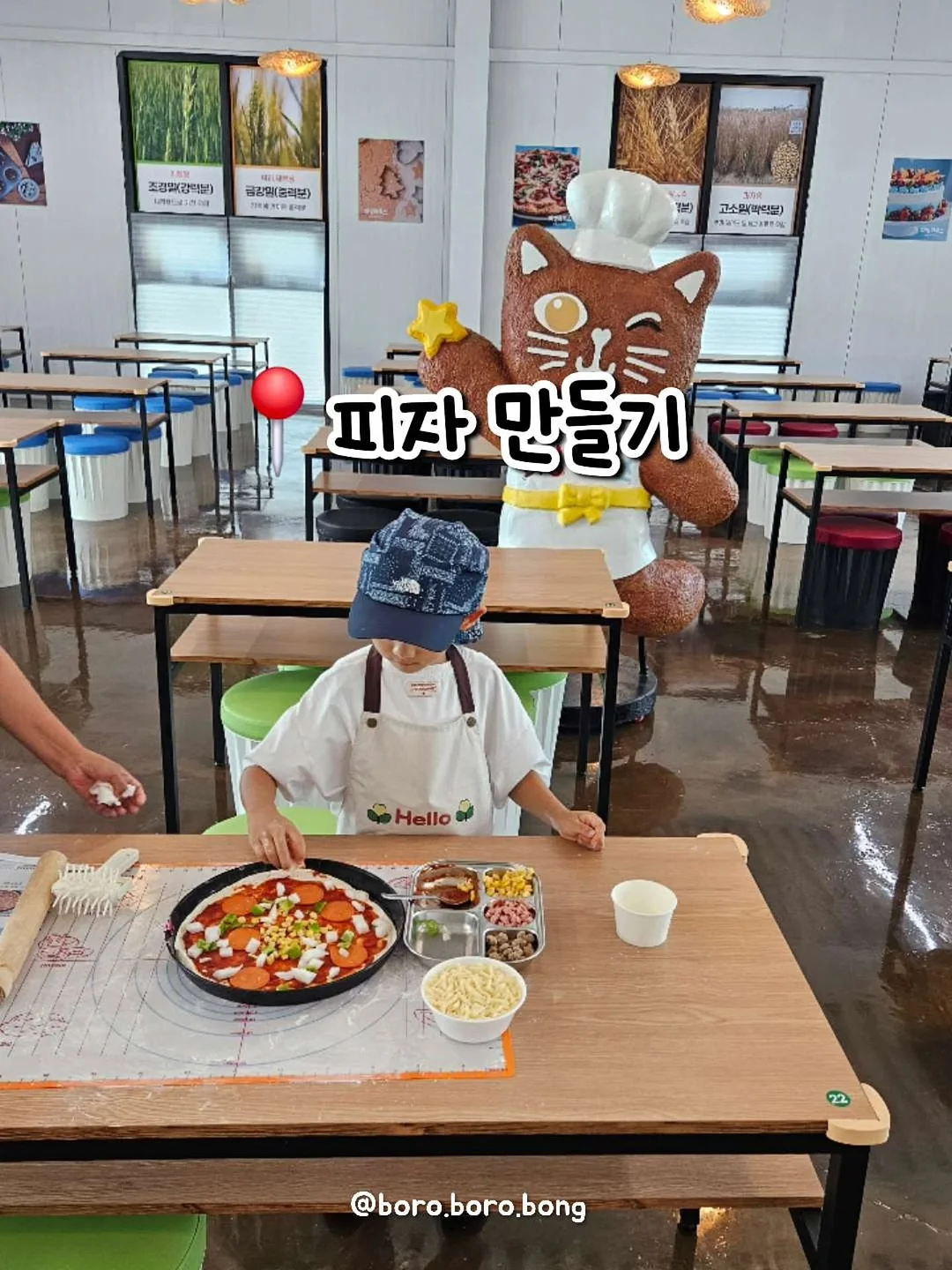 팬츠 3