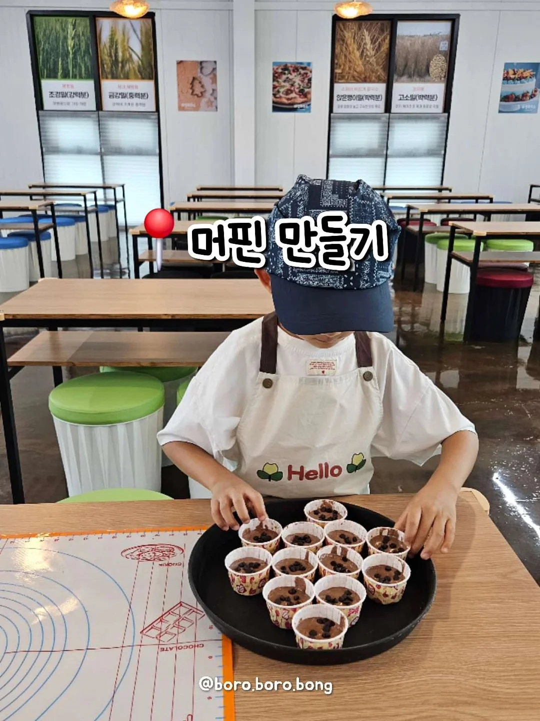 팬츠 5