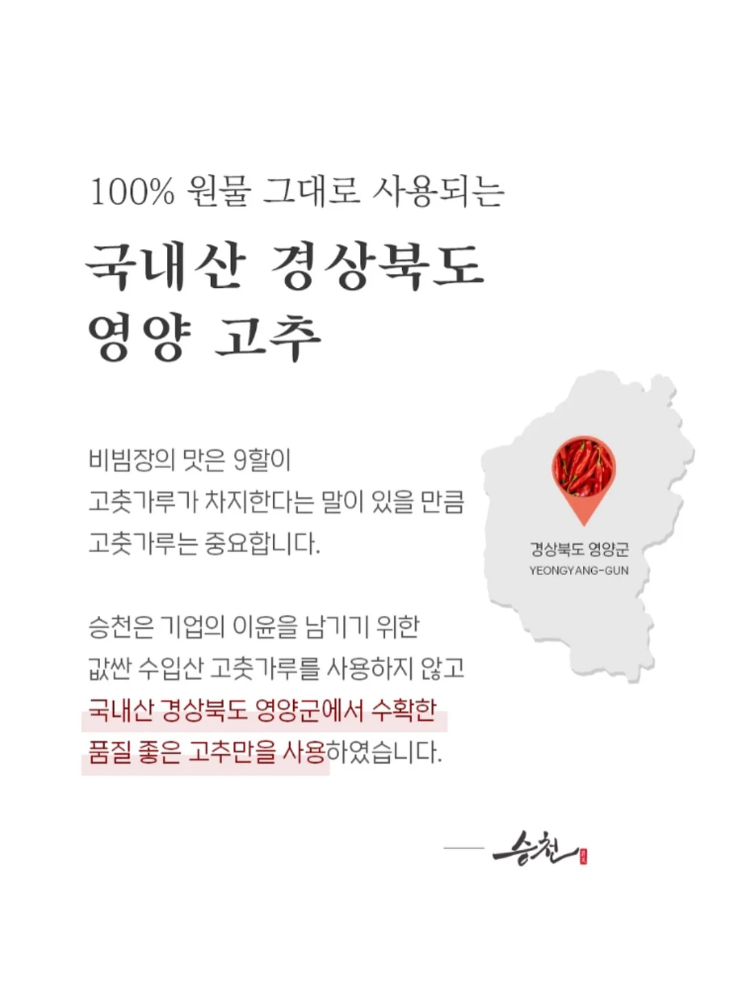 압화액자 11