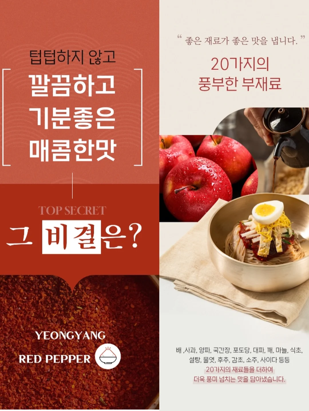 압화액자 12