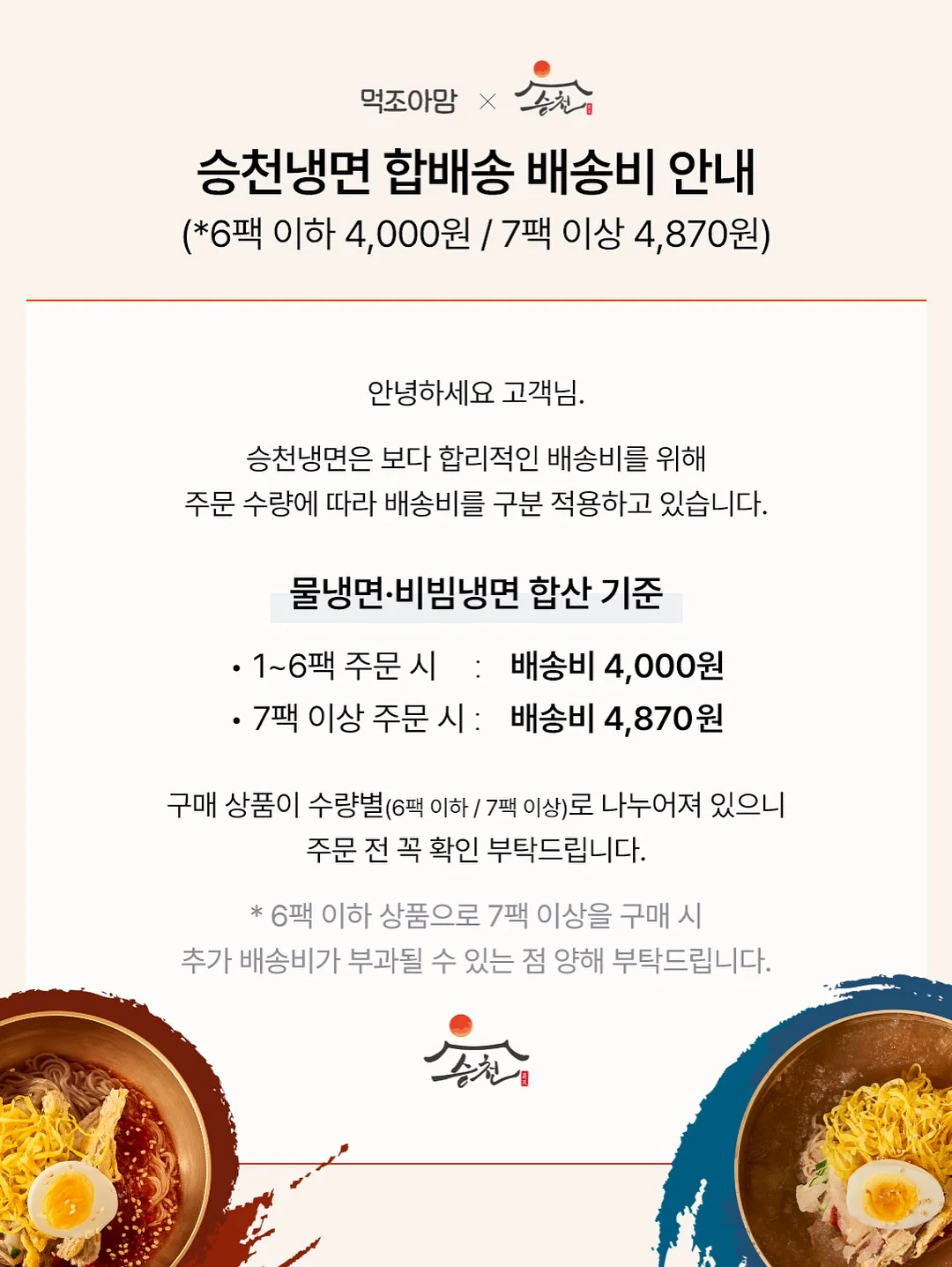 압화액자 13