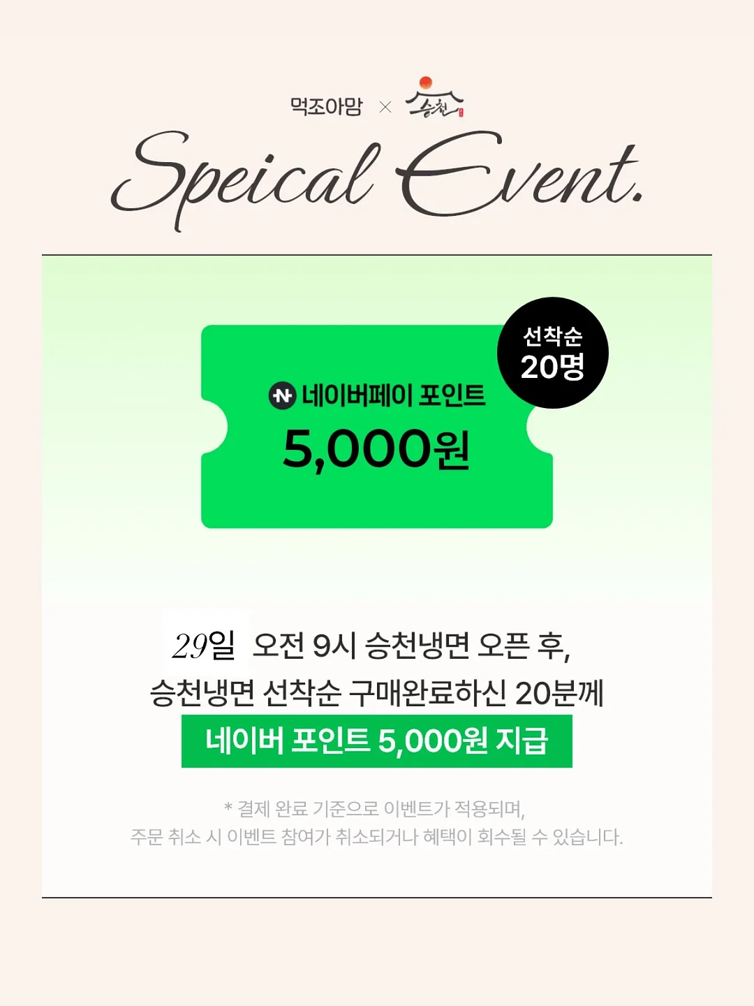 압화액자 4