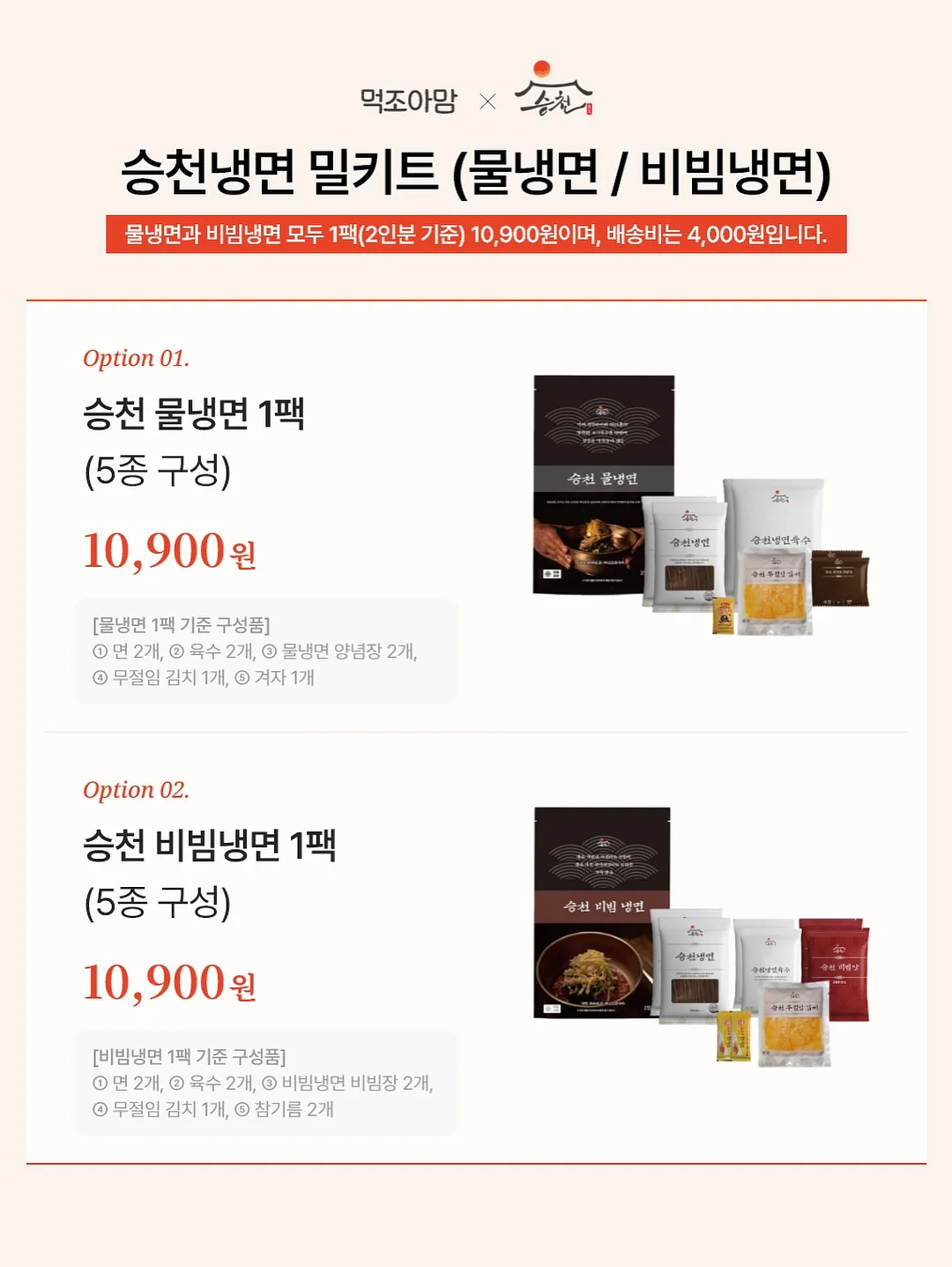 압화액자 5
