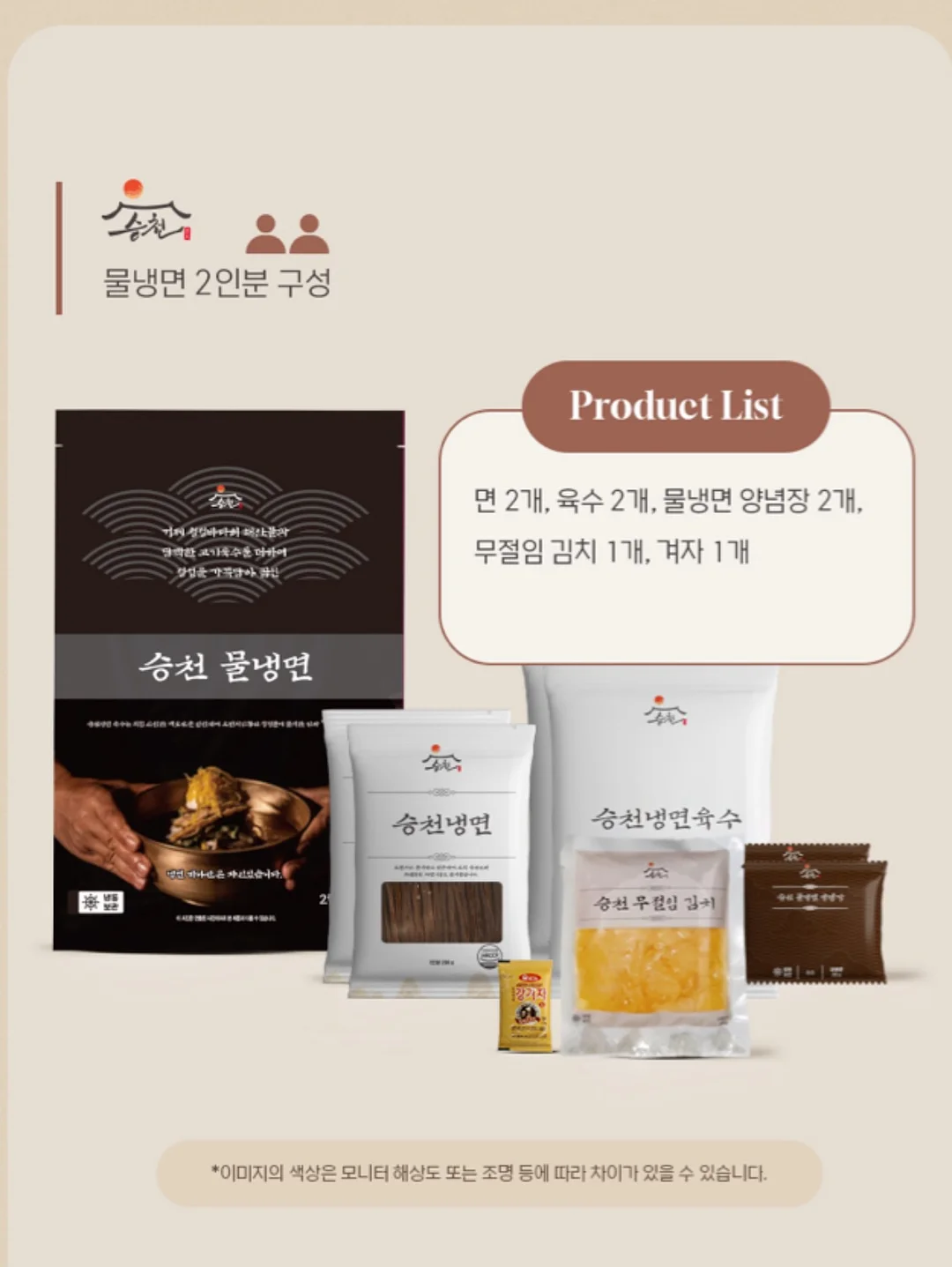 압화액자 6