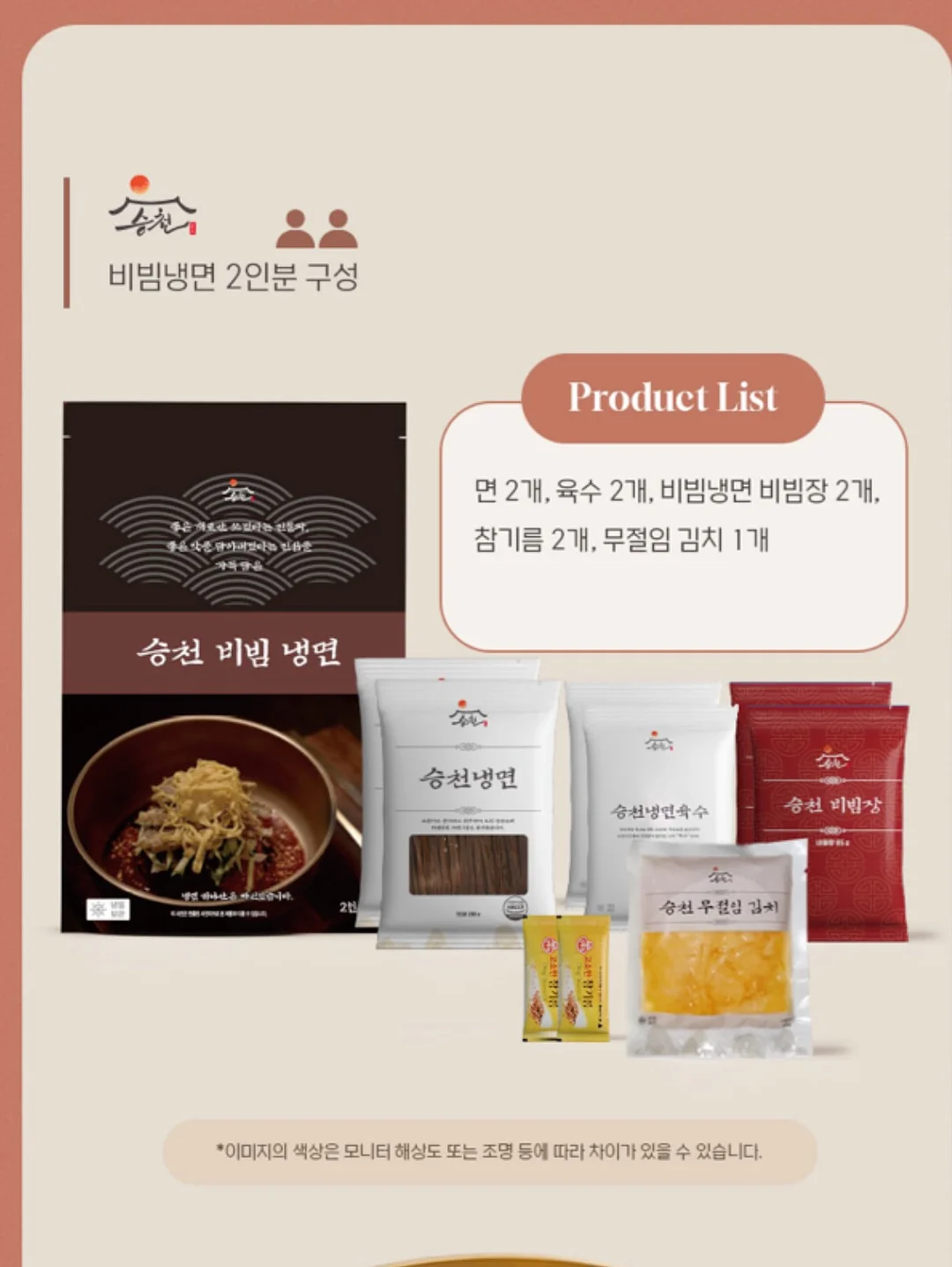 압화액자 7