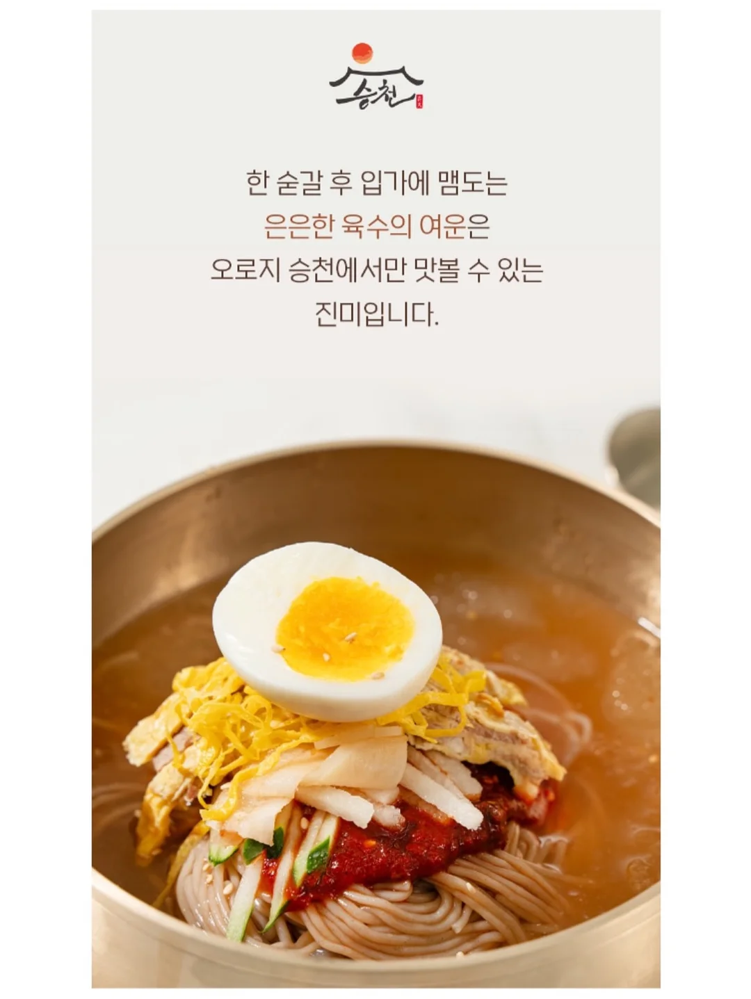 압화액자 9