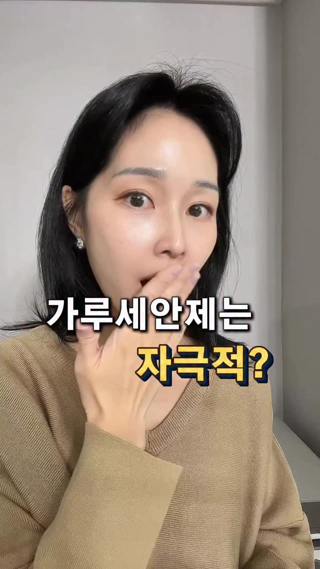 14k, 18k 주얼리