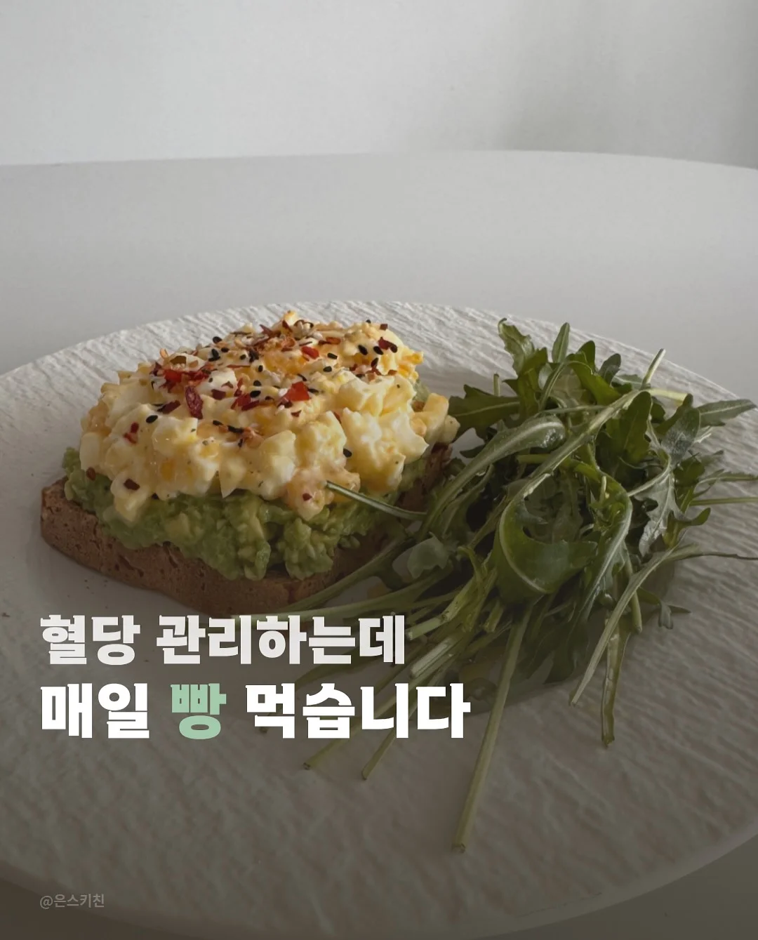 쉬폰원단 양면 1