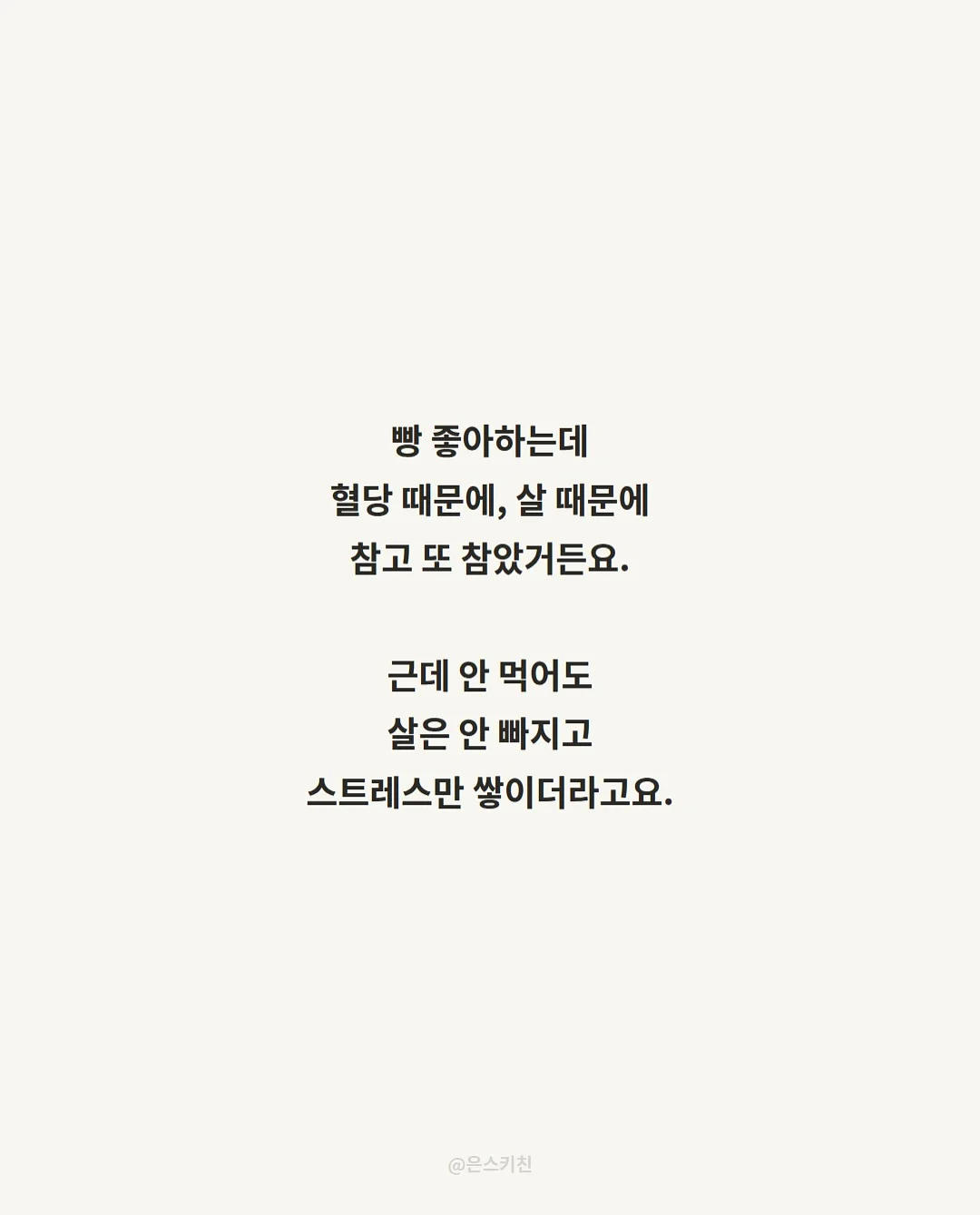 쉬폰원단 양면 2