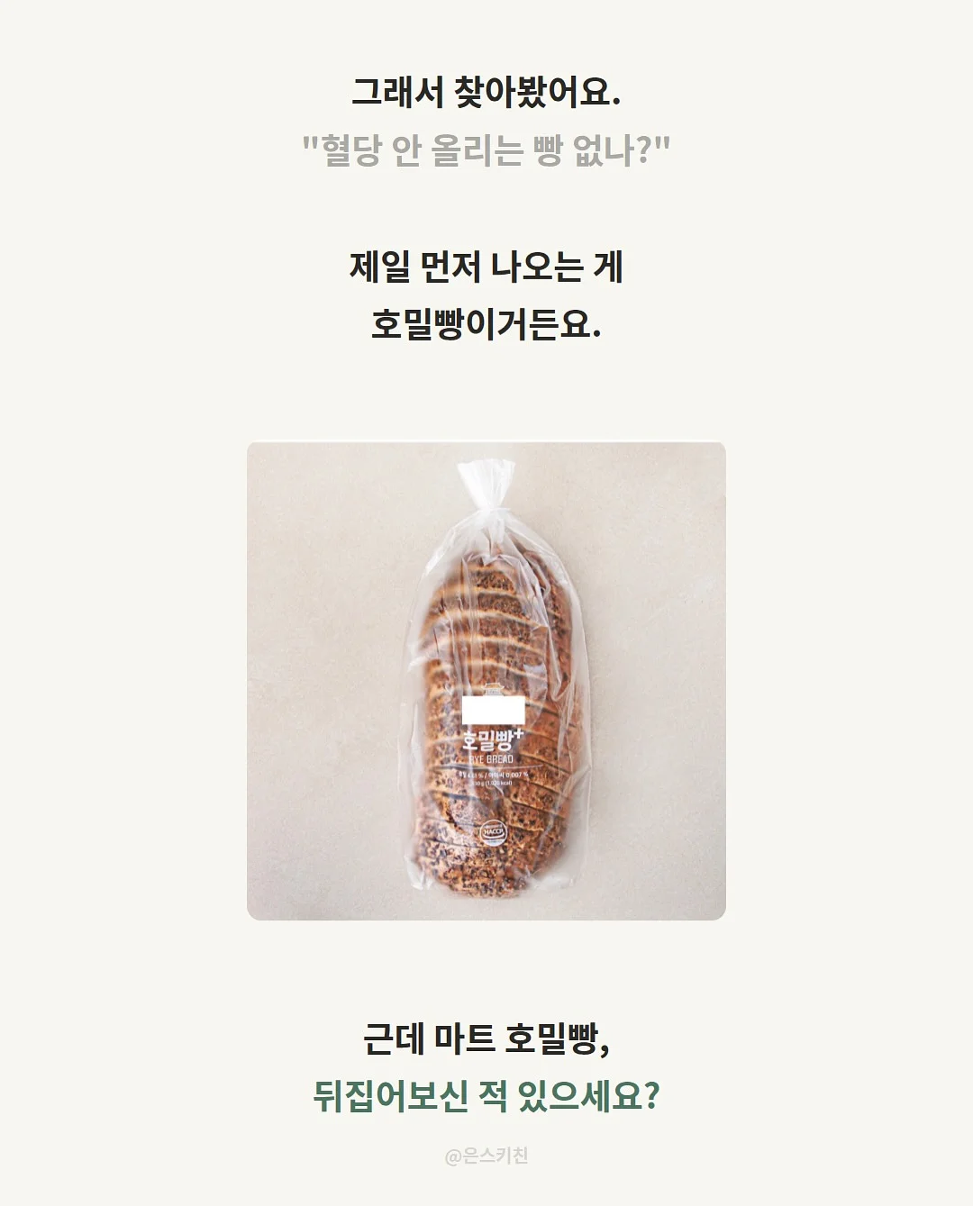쉬폰원단 양면 3