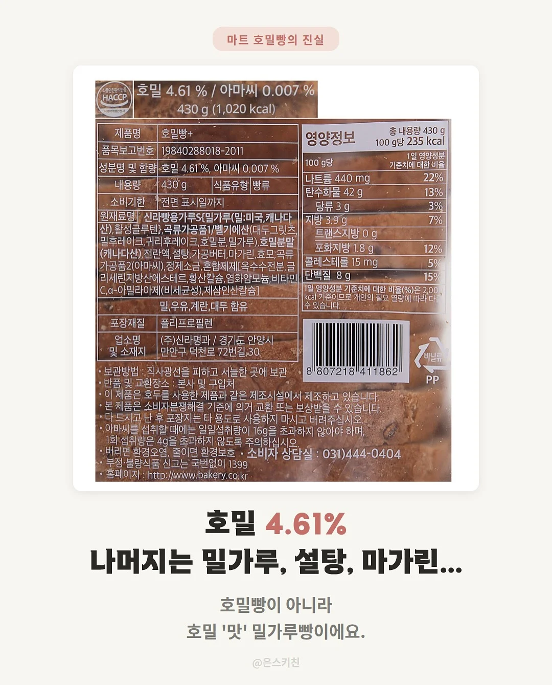 쉬폰원단 양면 4