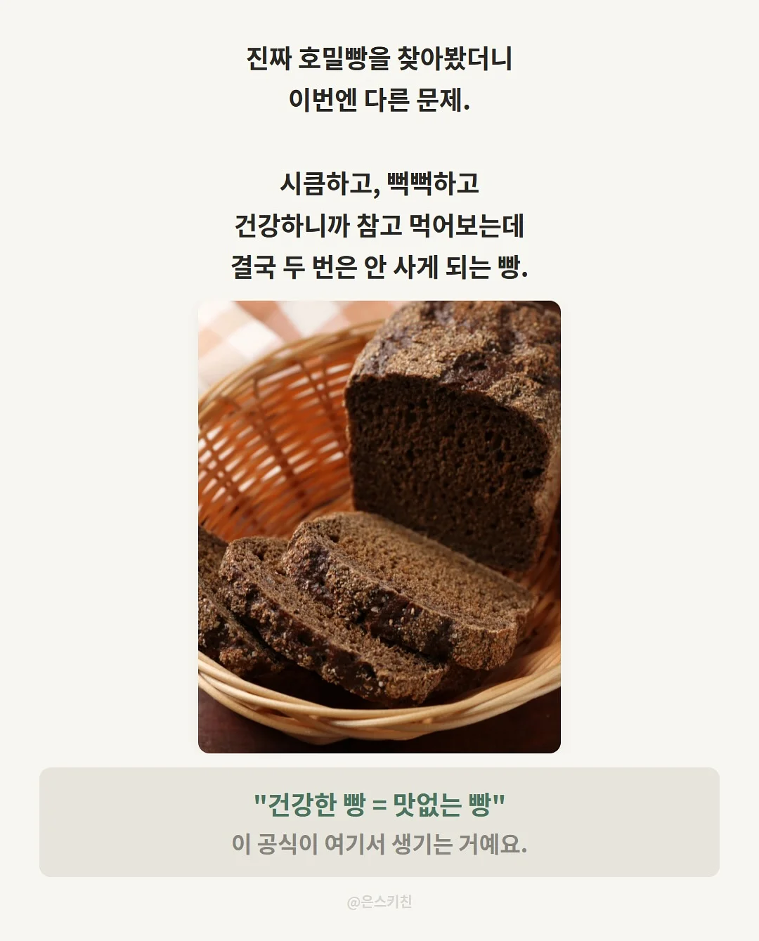 쉬폰원단 양면 5