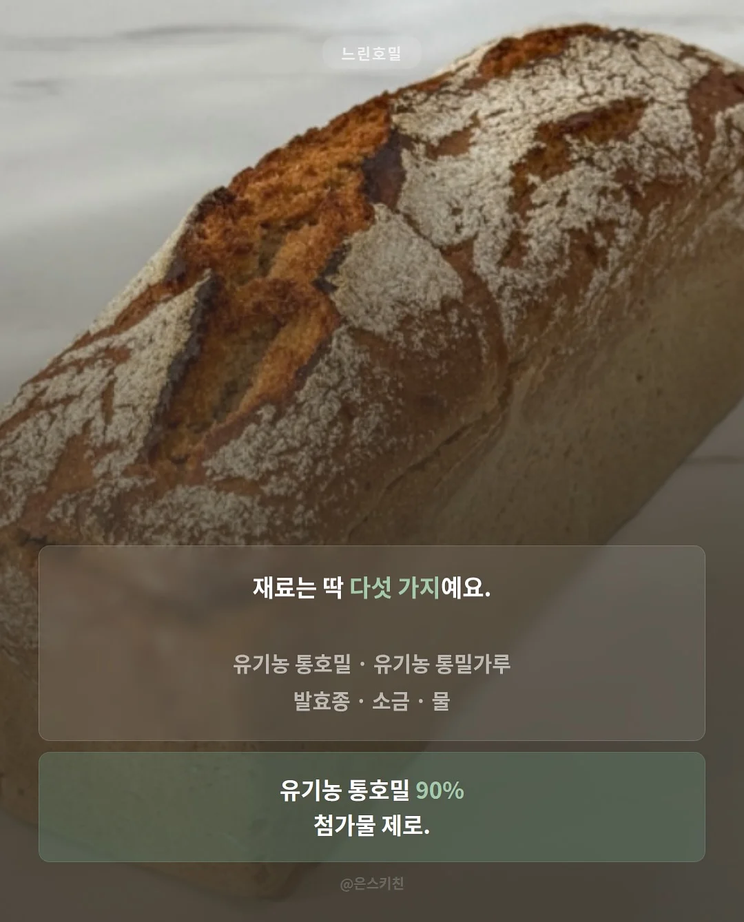 쉬폰원단 양면 6