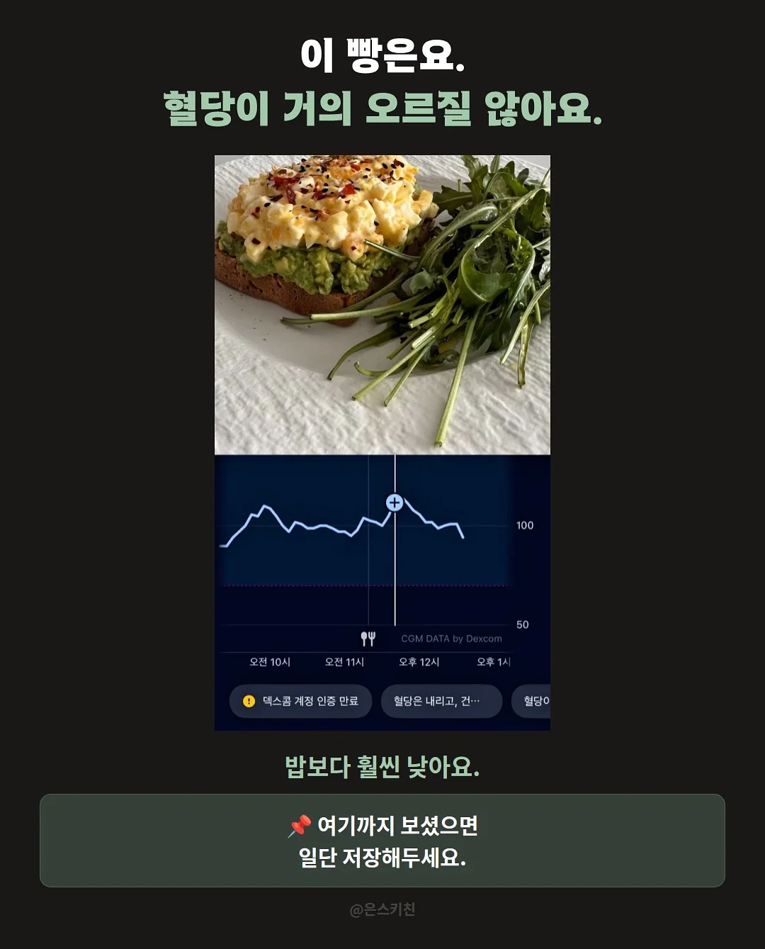 쉬폰원단 양면 8