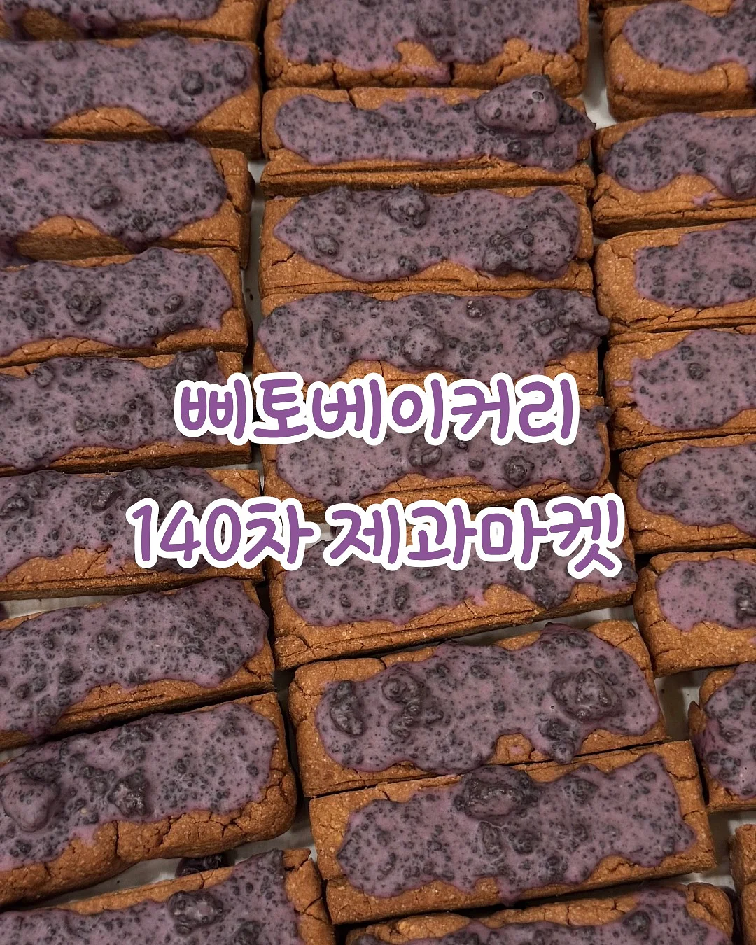 노란 과일 1