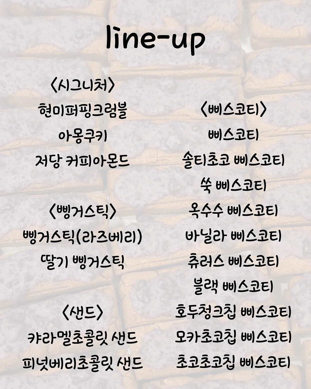 노란 과일 2