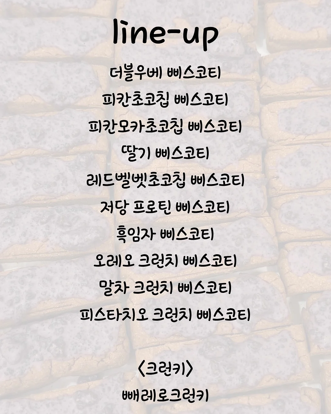 노란 과일 3