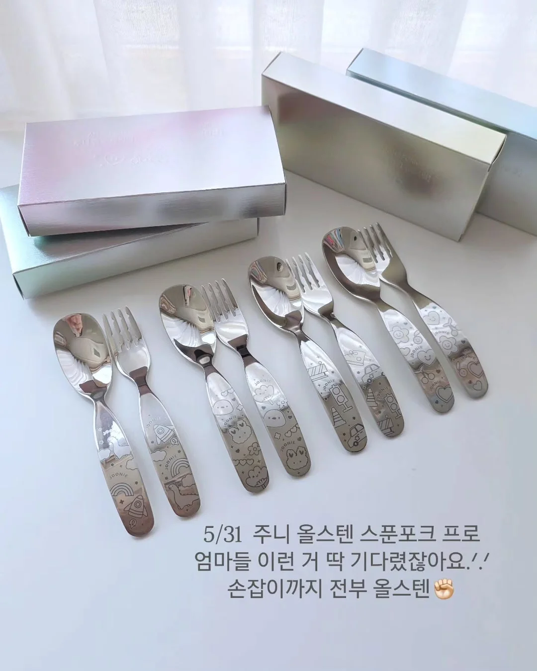 직업 어휘 교구 2
