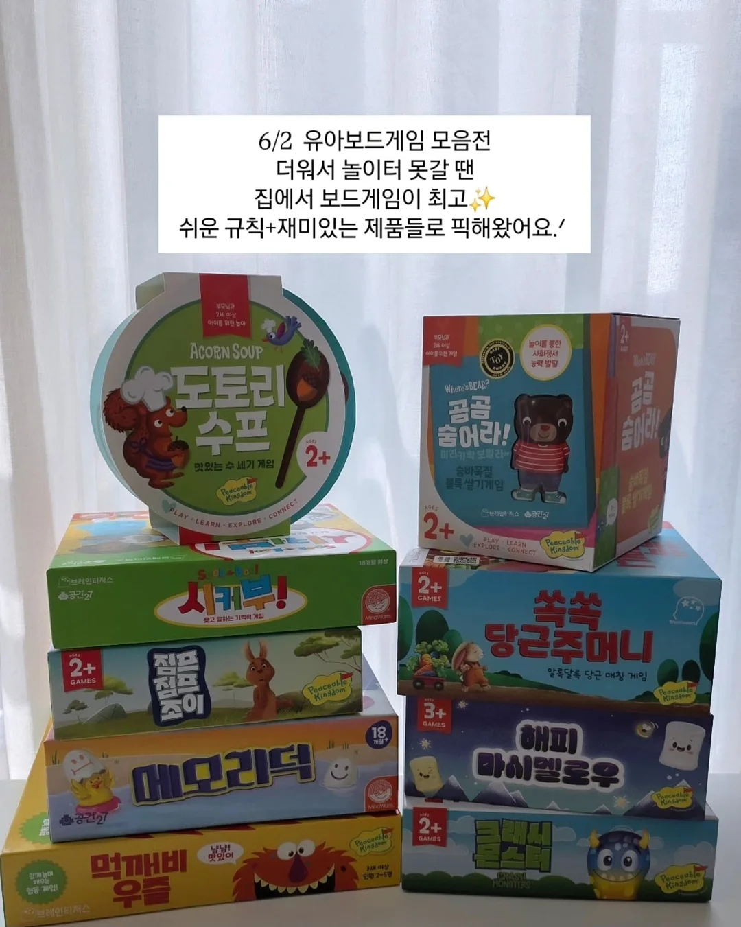 직업 어휘 교구 3