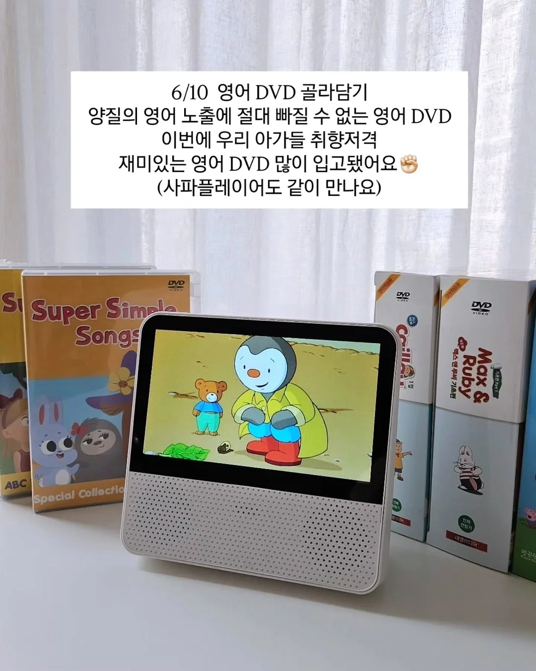 직업 어휘 교구 6