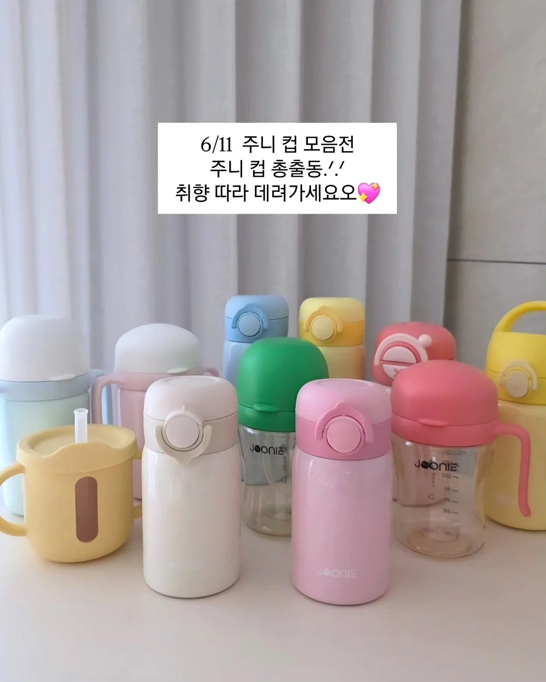 직업 어휘 교구 7