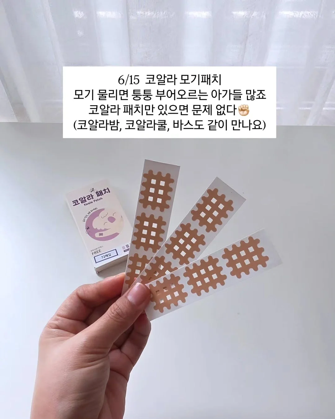 직업 어휘 교구 8