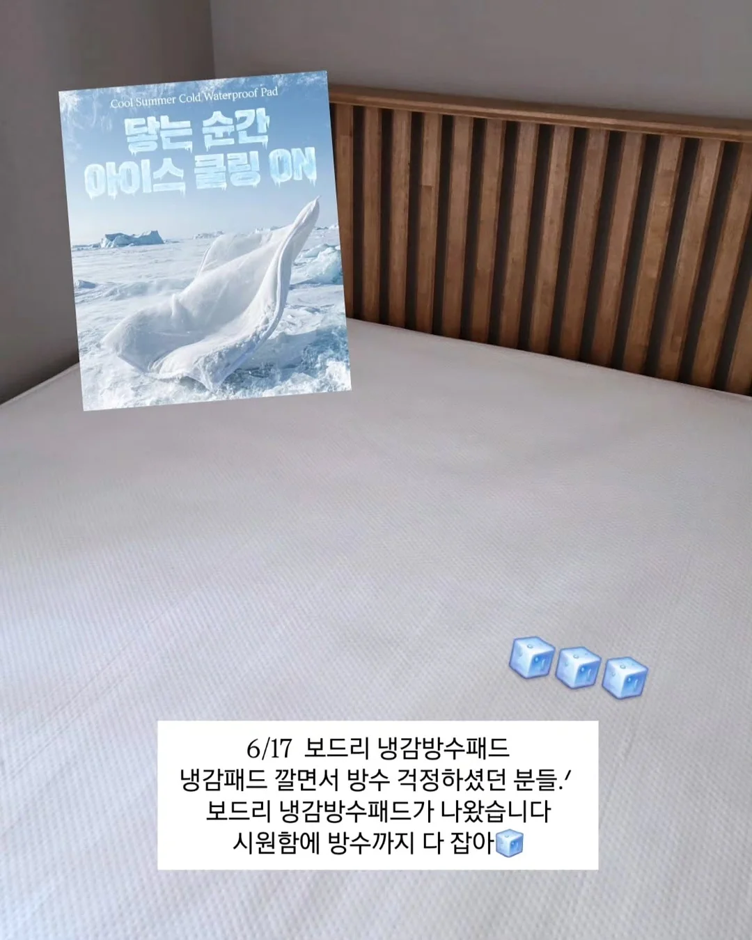 직업 어휘 교구 9
