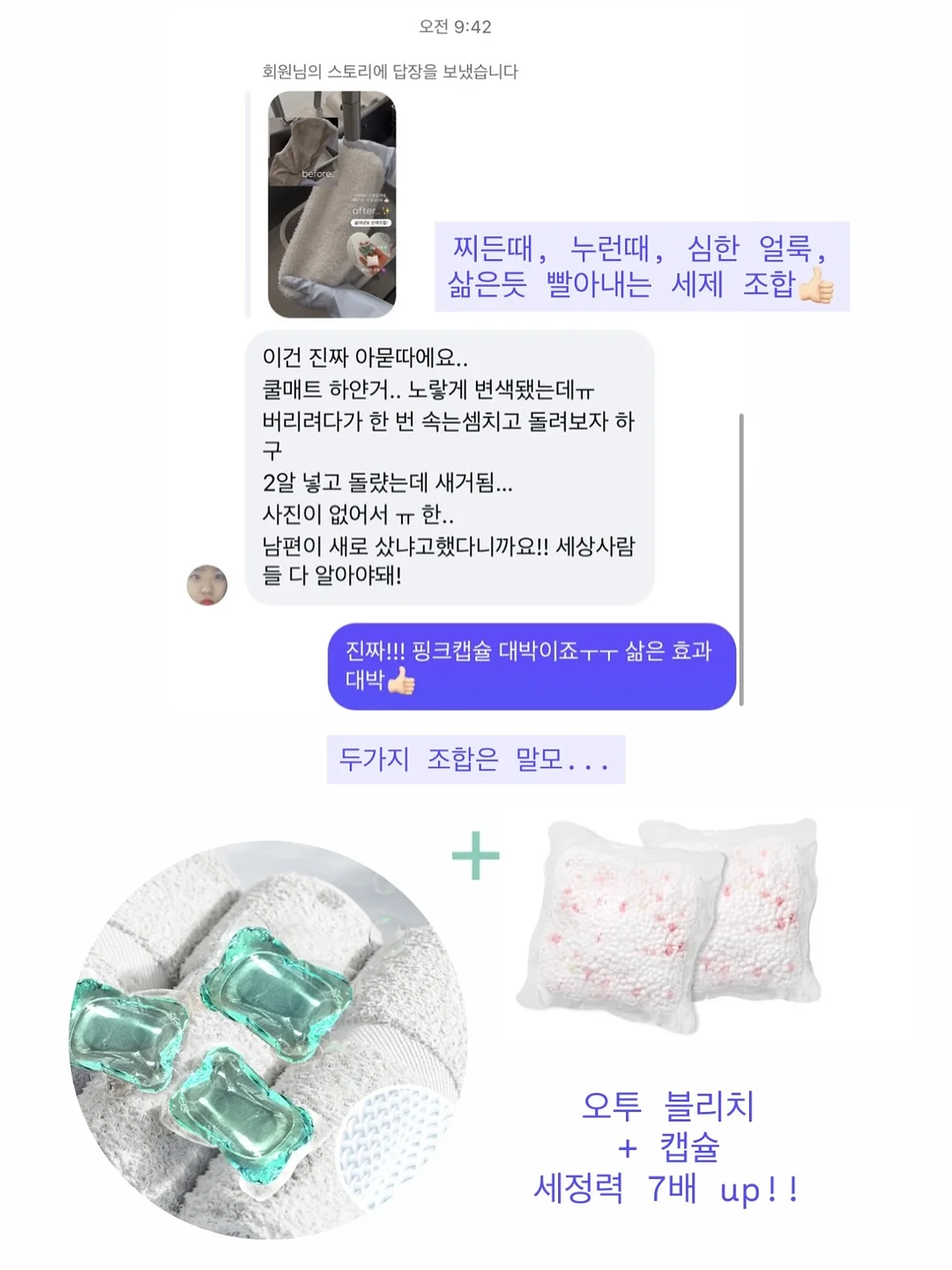 리나일론 백팩 13