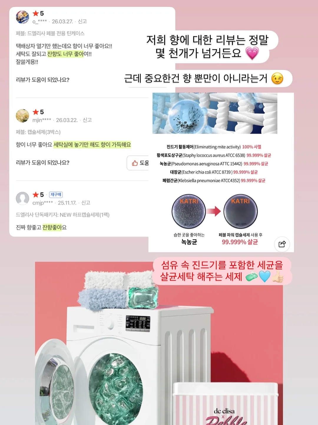 리나일론 백팩 3
