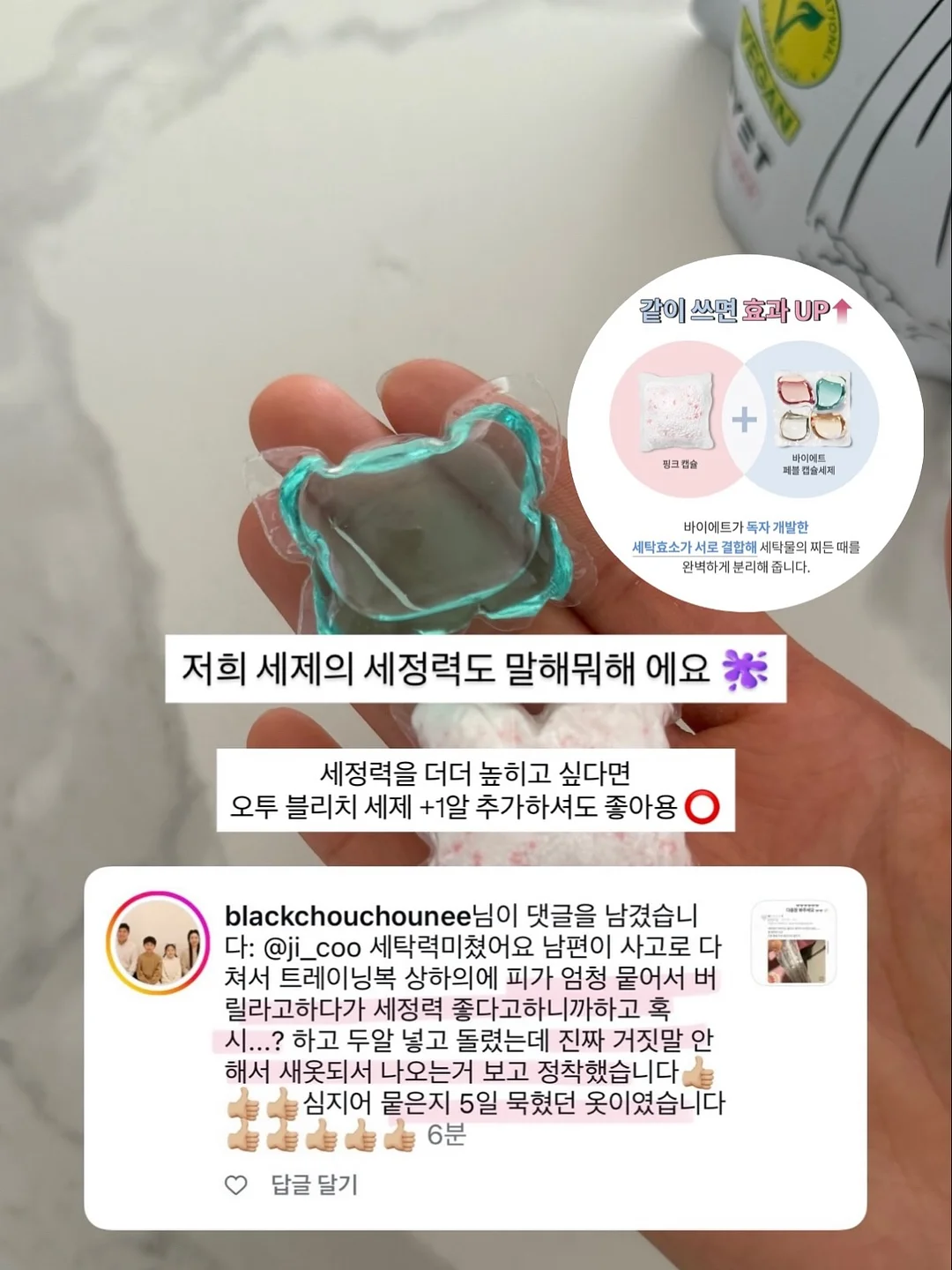 리나일론 백팩 4