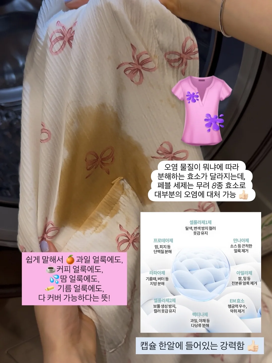 리나일론 백팩 5
