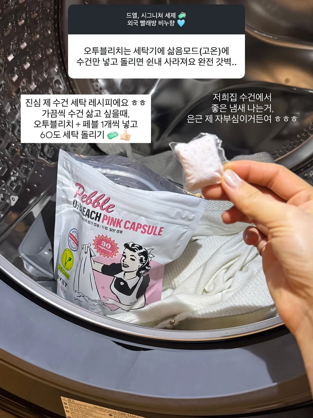리나일론 백팩 6