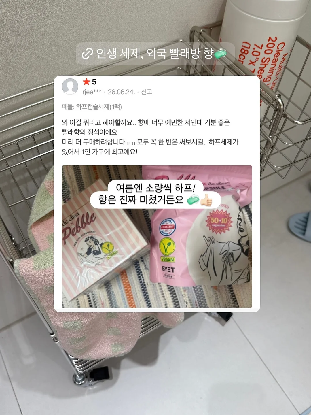 리나일론 백팩 9