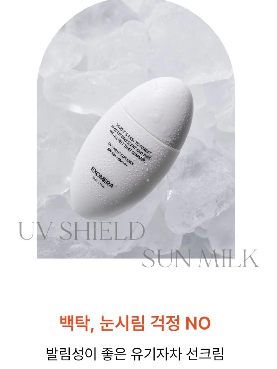 올리브영 상품권 15