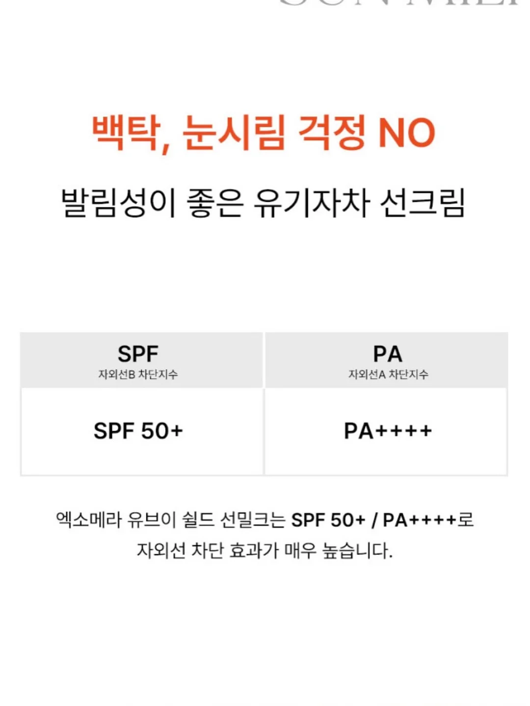 올리브영 상품권 17