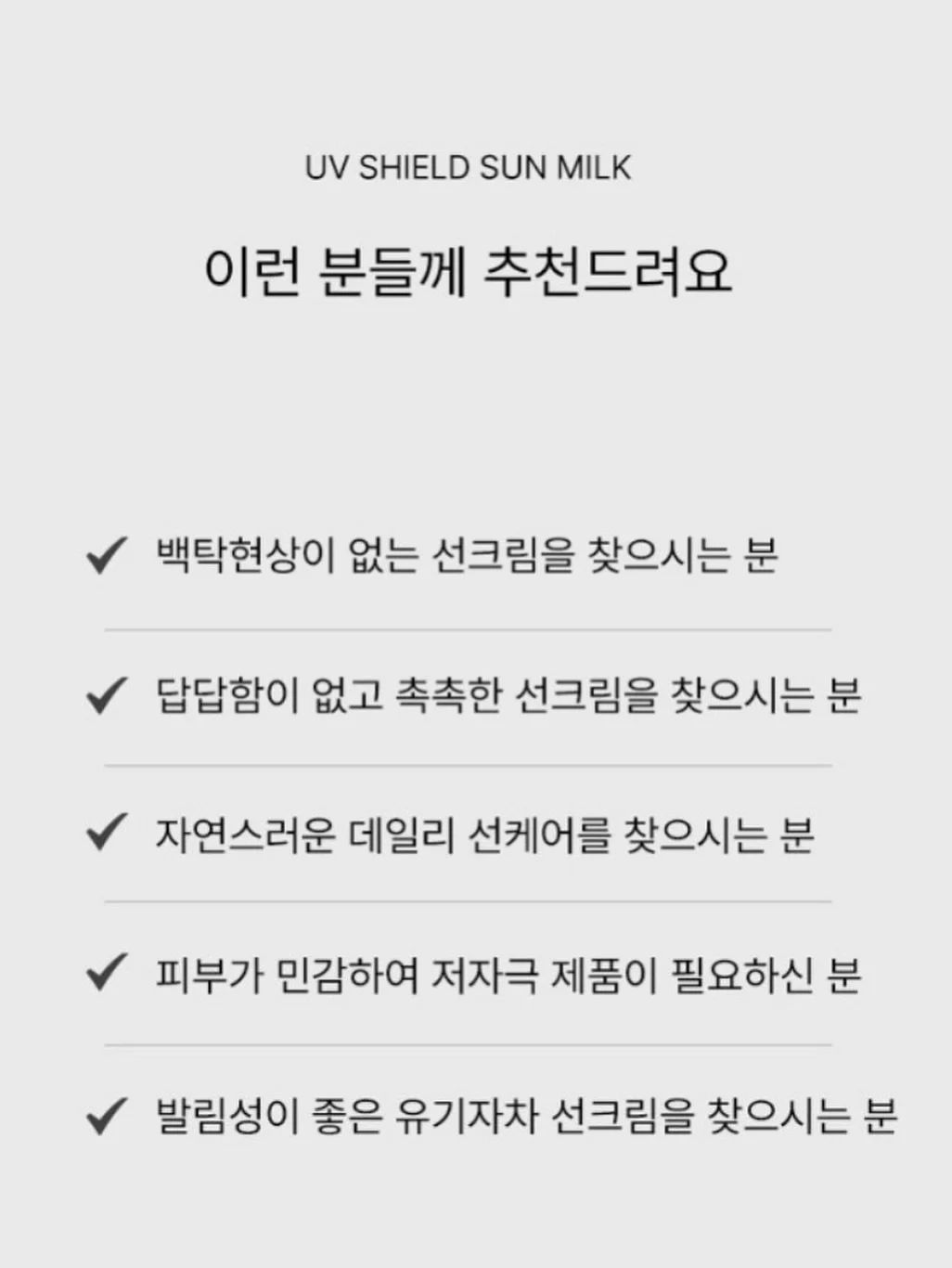 올리브영 상품권 19