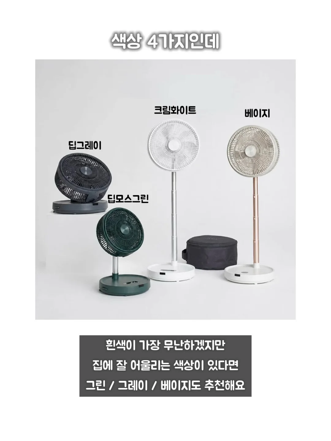 영어 공부법 13