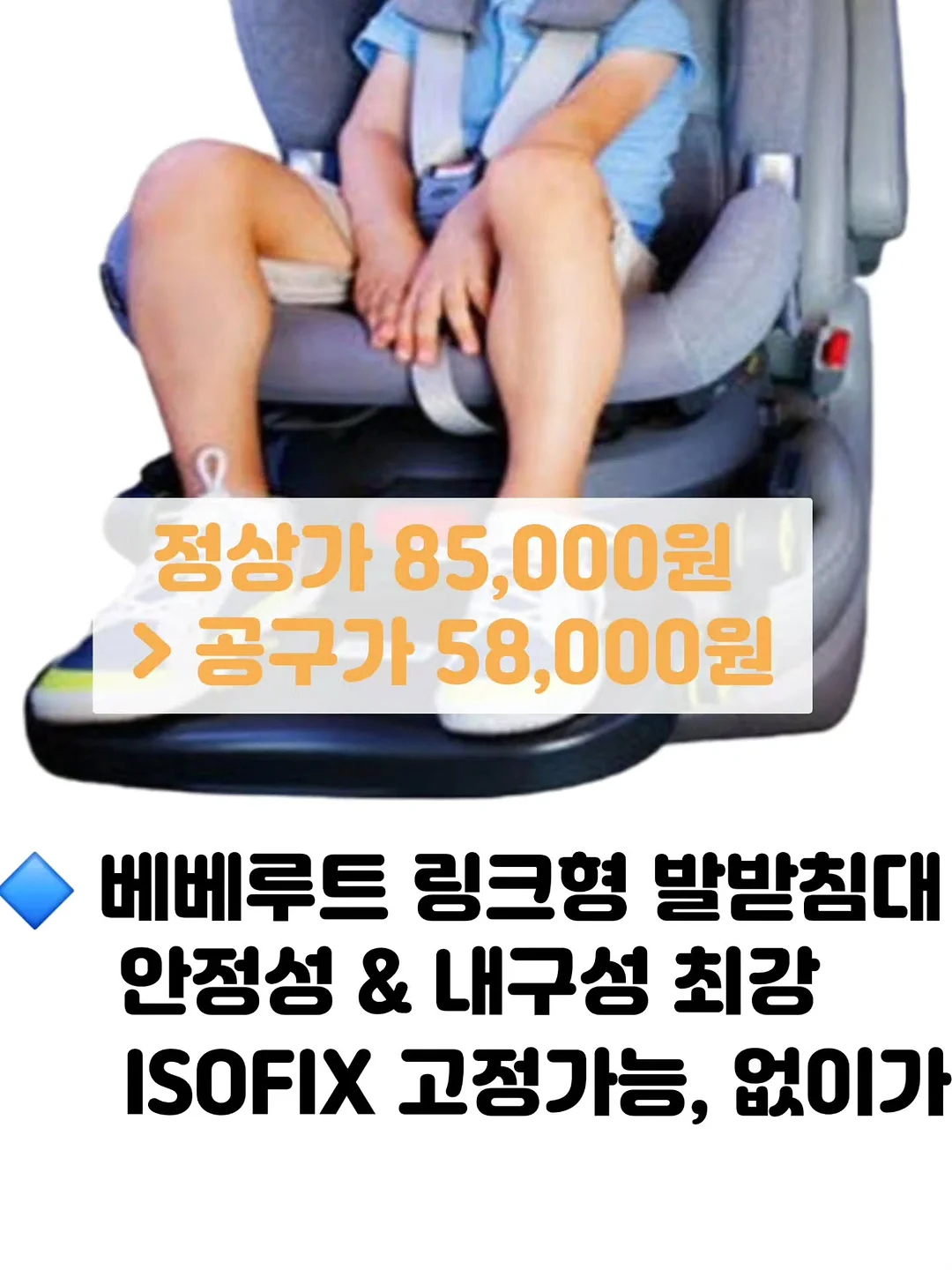 사랑빵 신메뉴&리뉴얼 라인업 8