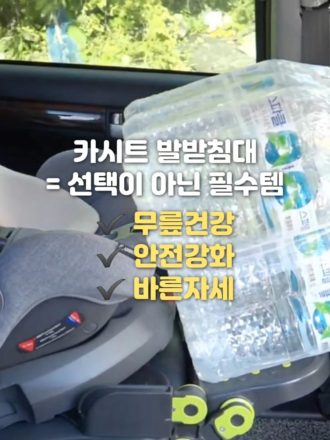 사랑빵 신메뉴&리뉴얼 라인업 10