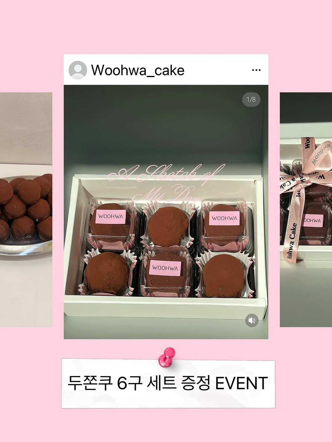 자수포켓 반팔 2