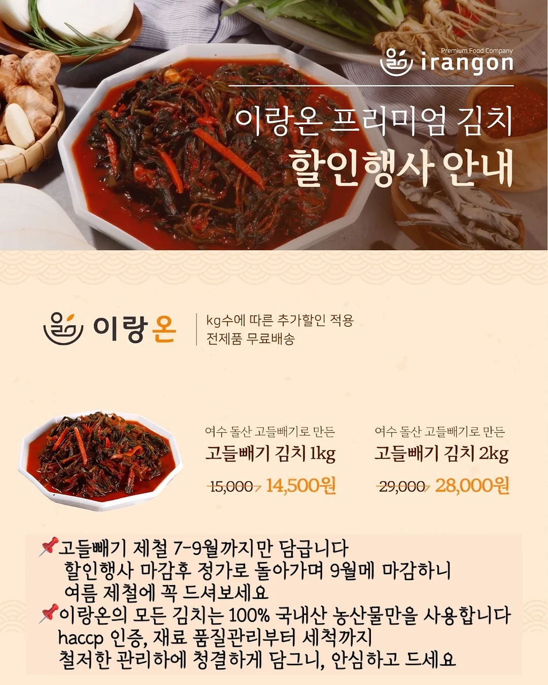 선글라스 5