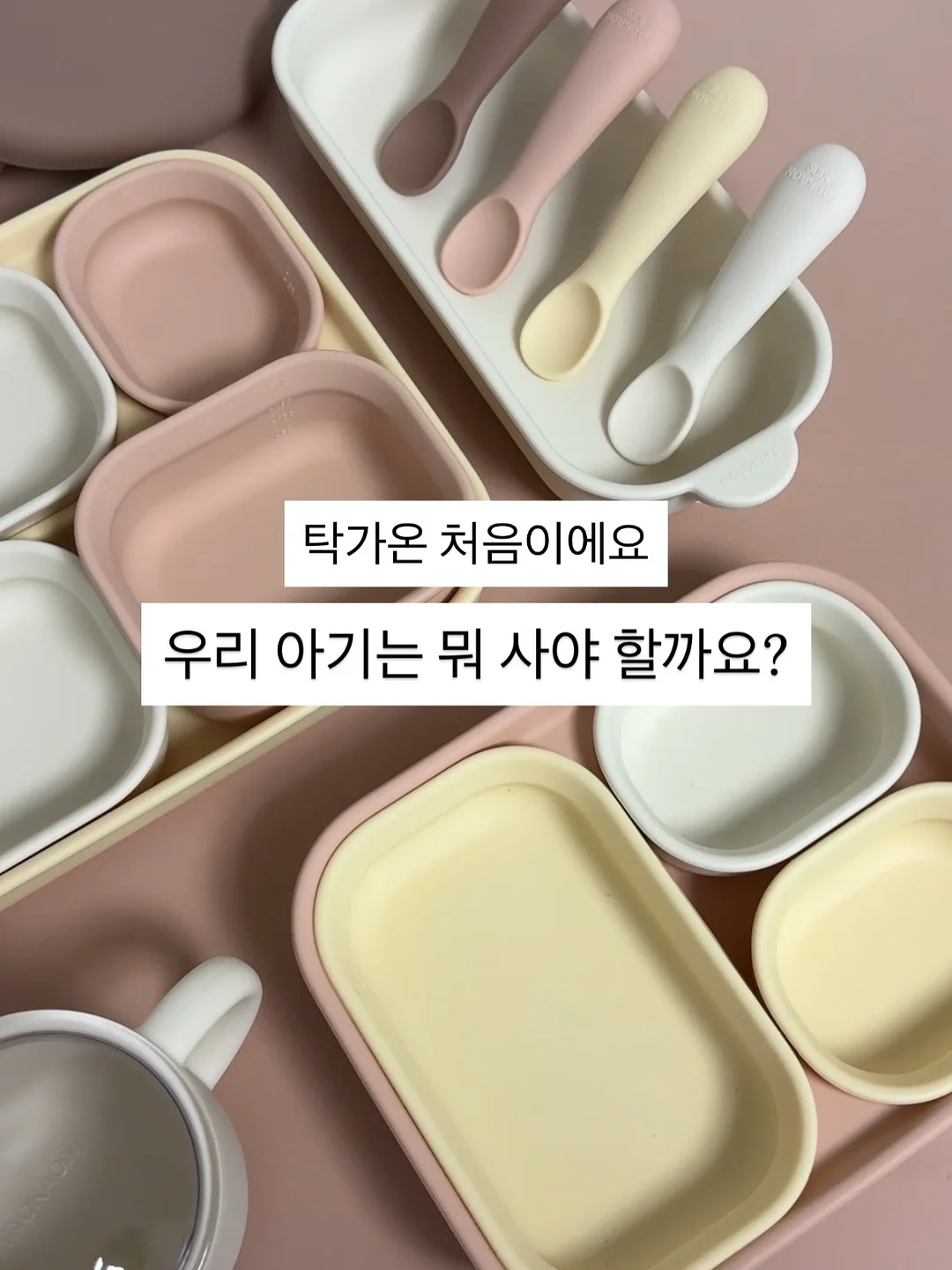 카프리 팬츠 1