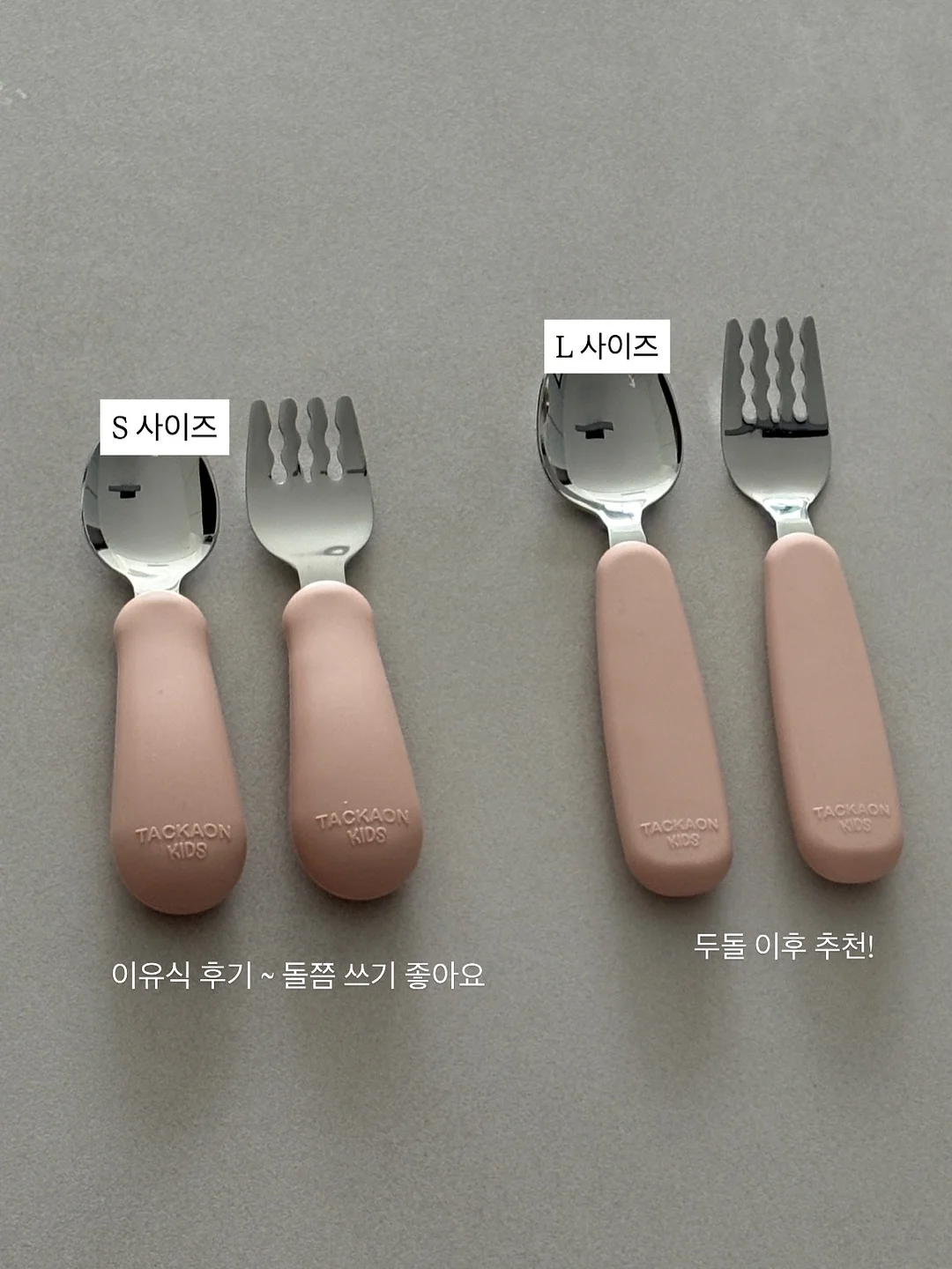 카프리 팬츠 11