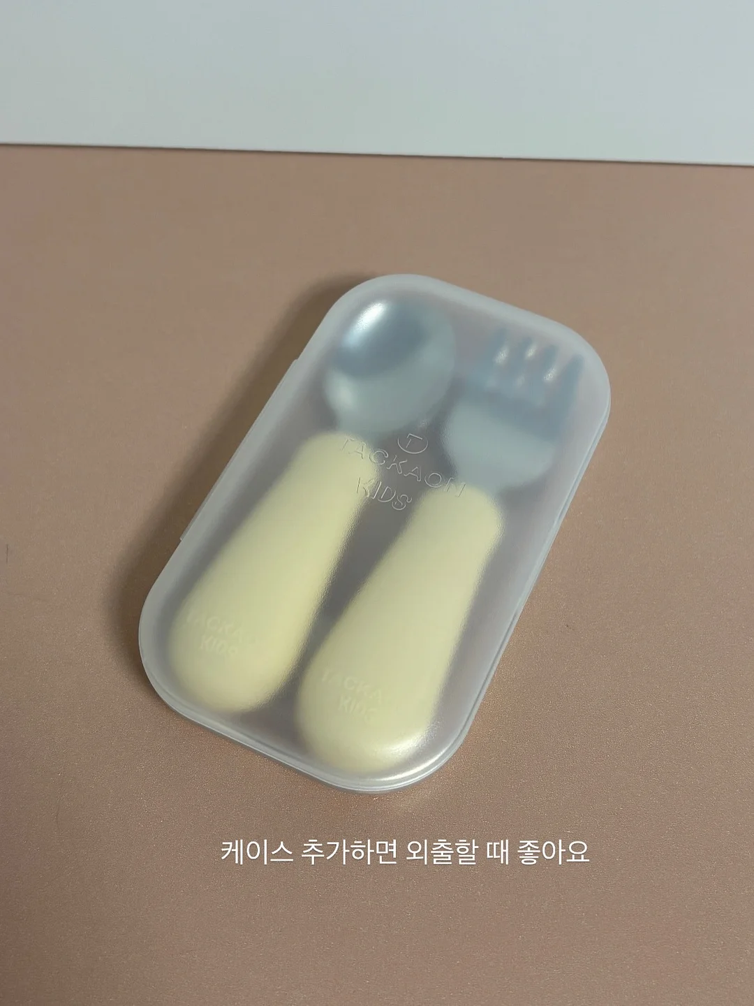 카프리 팬츠 12