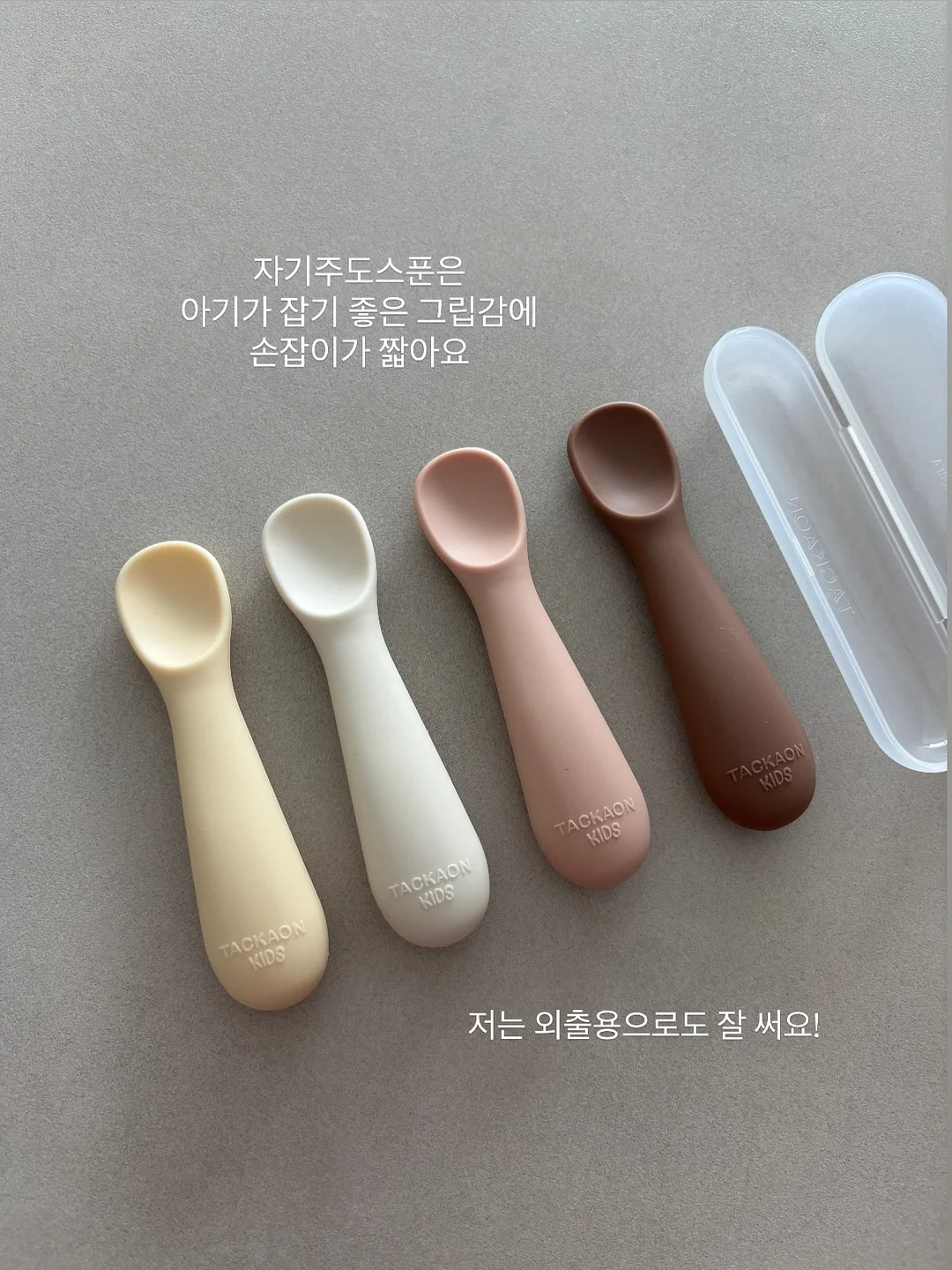 카프리 팬츠 16
