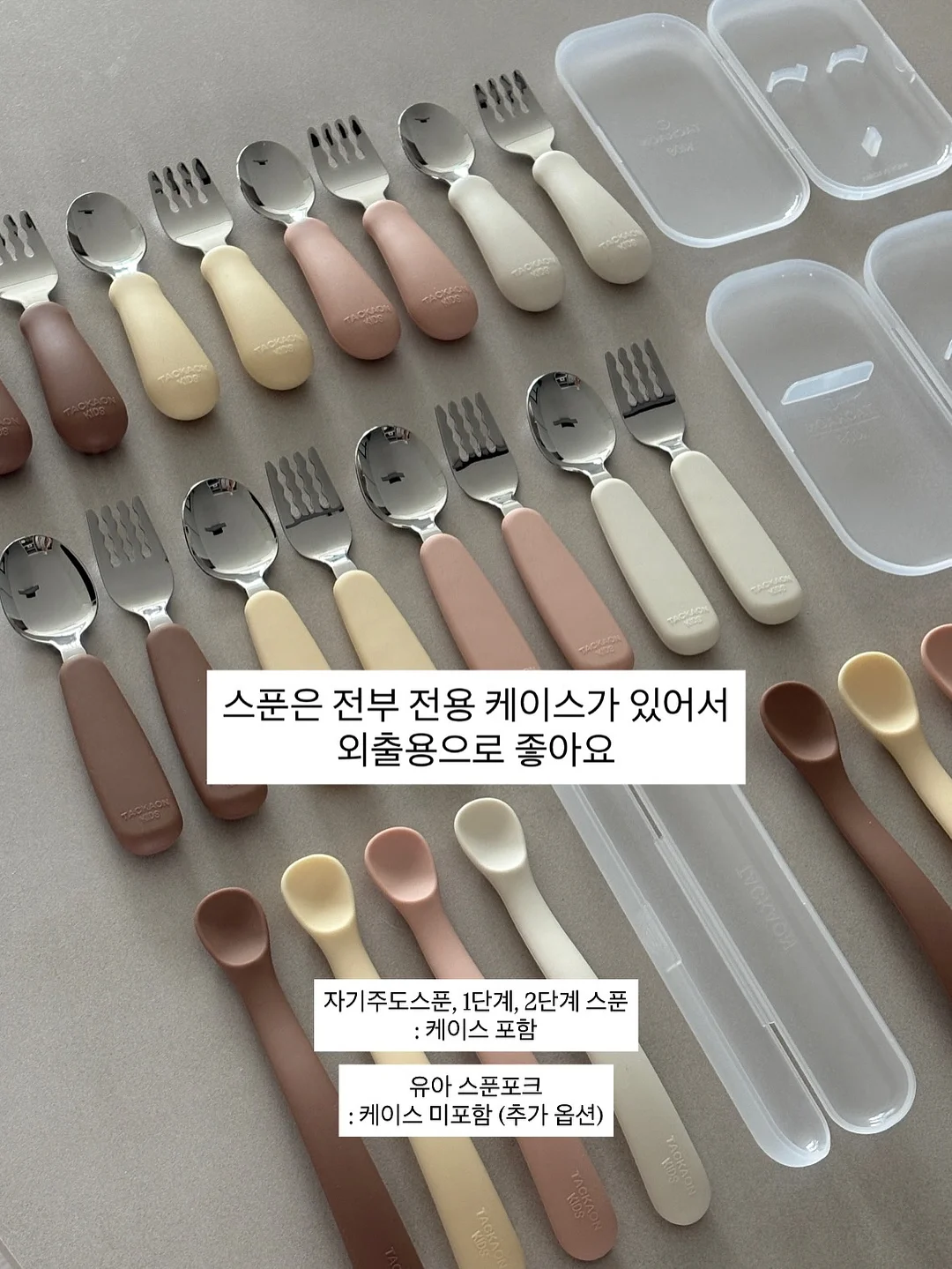 카프리 팬츠 18