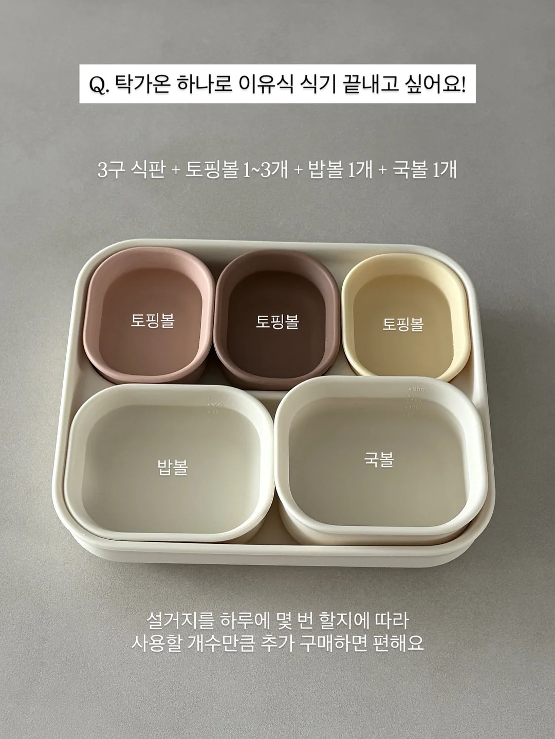 카프리 팬츠 3