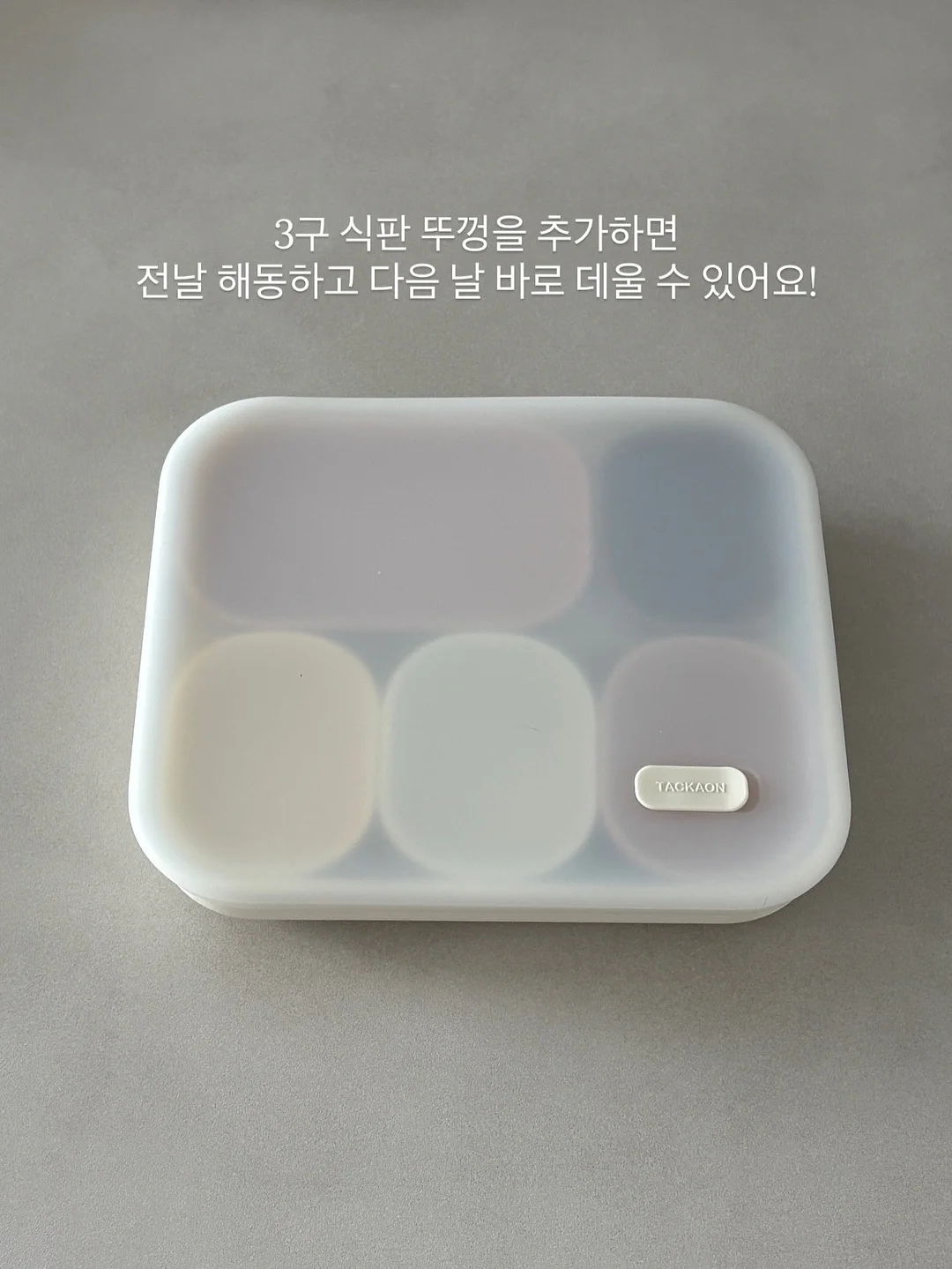 카프리 팬츠 4