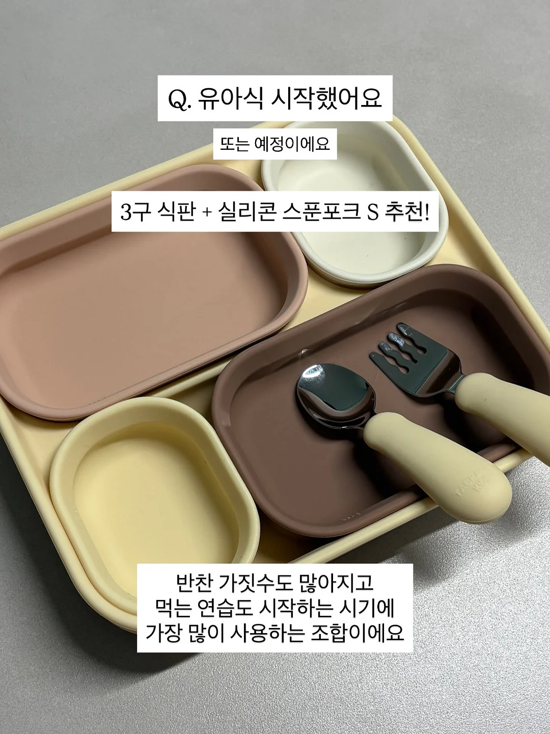카프리 팬츠 10