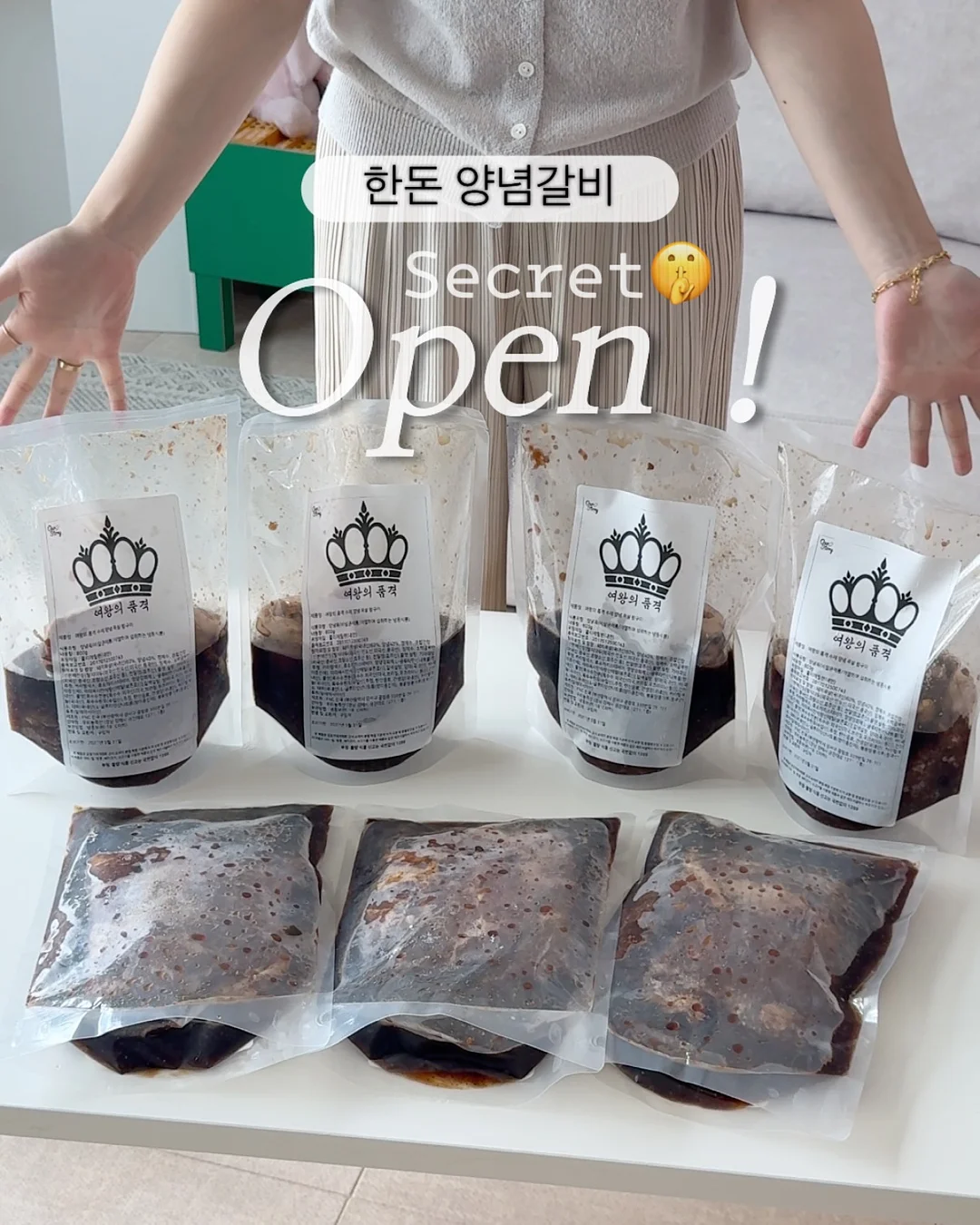 라라 블라우스 1